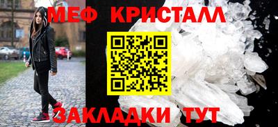 марки lsd Кулебаки
