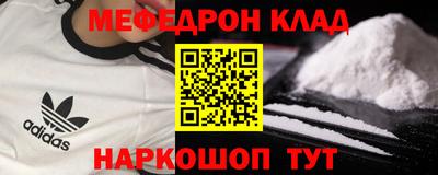 стаф Кумертау