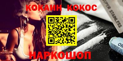 стаф Кумертау