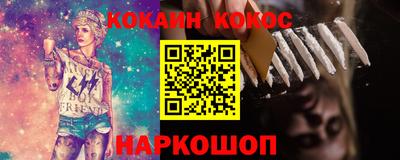 марки lsd Кулебаки