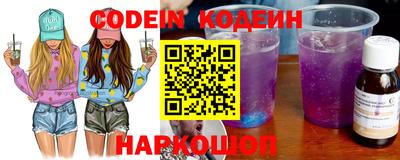 марки lsd Кулебаки