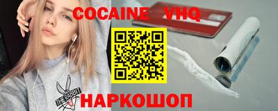 марки lsd Кулебаки