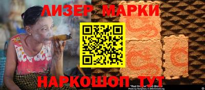 стаф Кумертау