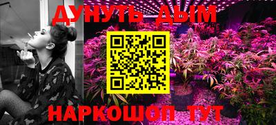 стаф Кумертау
