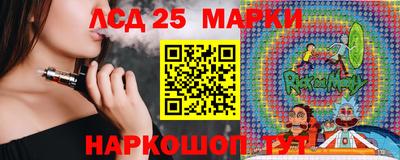 альфа пвп VHQ Ликино-Дулёво
