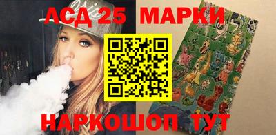 стаф Кумертау