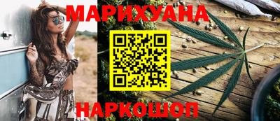 альфа пвп VHQ Кунгур