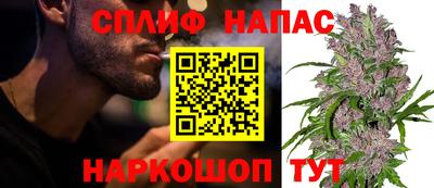 альфа пвп VHQ Кунгур