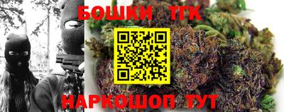 стаф Кумертау