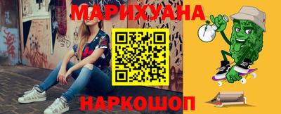 альфа пвп VHQ Кунгур
