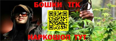 стаф Кумертау