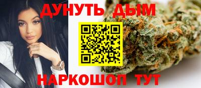 альфа пвп VHQ Ликино-Дулёво