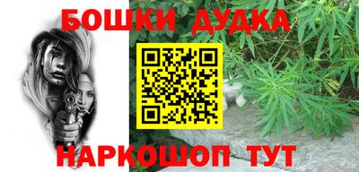 стаф Кумертау