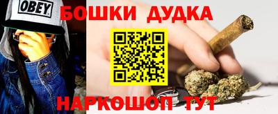 альфа пвп VHQ Кунгур