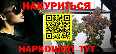 ALPHA PVP Можайск