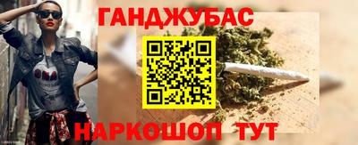 стаф Кумертау