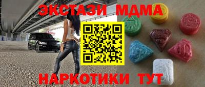 марки lsd Кулебаки
