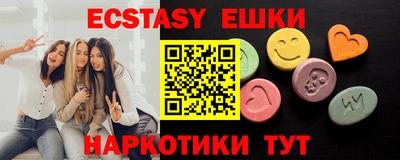 марки lsd Кулебаки