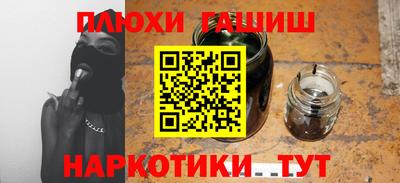 прущие крисы Моздок