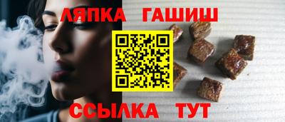 марки lsd Кулебаки