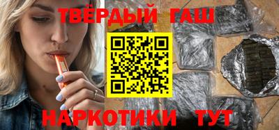 стаф Кумертау