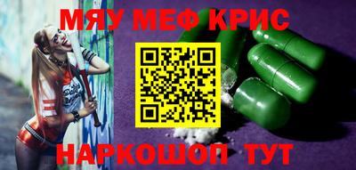 марки lsd Кулебаки