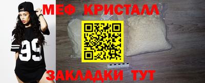 марки lsd Кулебаки